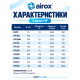 Канальный вентилятор Airox HF-150, для воздуховода 150 мм, 220 В