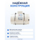 Канальный вентилятор Kalvent KMX-250, 2 скорости