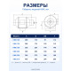 Канальный вентилятор Kalvent KMX-250, 2 скорости