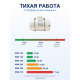 Канальный вентилятор Kalvent KMX-250, 2 скорости