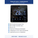 Рекуператор воздуха Airox HRV-C-600-AC, 600 м³/ч, приточно-вытяжной